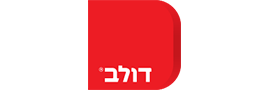 דולב מוצרי פלסטיק - אגודה שיתופית חקלאית בע"מ