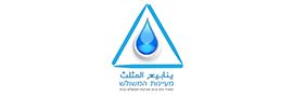 מעיינות המשולש בע"מ
