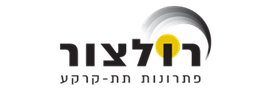 מנהרות רולצור )שותפות מוגבלת(