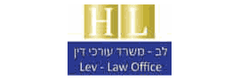 חגית לב עו"ד