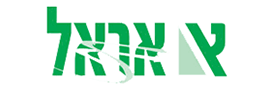 לוגו א. אראל הנדסת חשמל  בע"מ