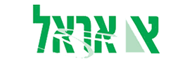 א. אראל הנדסת חשמל  בע"מ