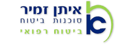 EITAN ZAMIR