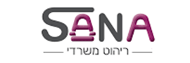 סאנא ריהוט משרדי בע"מ