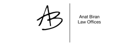 לוגו AB Anat Biran Law Offices
