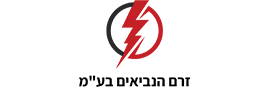 ZEREM HANIVEIM LTD