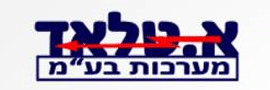 א. טלאד מערכות בע"מ