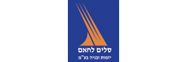 SALEEM LAHHAM & INVESTMENT & CONSTRUCTION LTD.