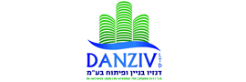 דנזיו בניין ופיתוח בע"מ