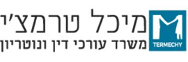 Michal Termechy, law office Mediator and Notary