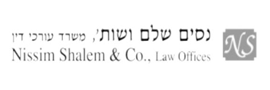 Nissim Shalem, Law firm
