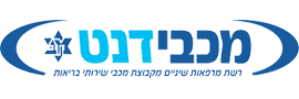 מכבידנט בע"מ