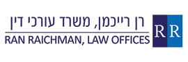 Ran Raichman, Law office