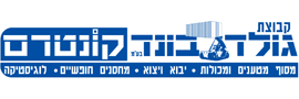 לוגו קבוצת גולד בונד בע"מ