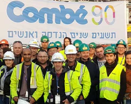 קומבה מערכות בע"מ