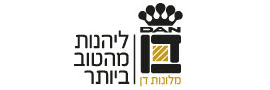 מלונות דן בע"מ