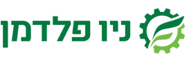 ניו פלדמן  בע"מ