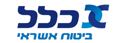 כלל ביטוח אשראי בע"מ