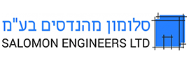 SALOMON ENGINEERS LTD