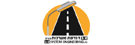 צ.ב. הנדסת מערכות בע"מ