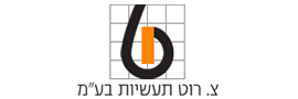צ.רוט-תעשיות בע"מ