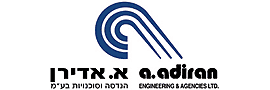 א. אדירן הנדסה וסוכנויות בע"מ