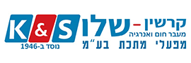 מפעלי מתכת קרשין - שלו בעמ