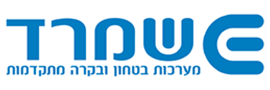שמרד אלקטרוניקה (1977) בע"מ