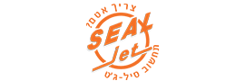 לוגו סיל ג'ט ישראל