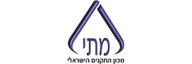 מכון התקנים הישראלי