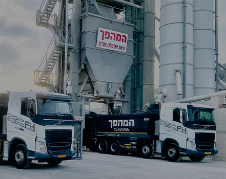 המהפך - אגודה שיתופית להובלת משאות בירושלים בע"מ