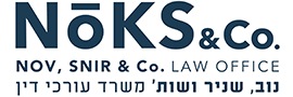 נוב,קסנר,שניר ושות' - עורכי-דין