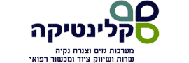 CLEANETICA LTD.