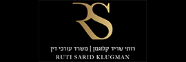 Ruti Sarid Klugman Law Firm