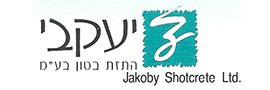Jakoby Shotcrete Ltd.