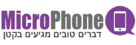 שובלי רז