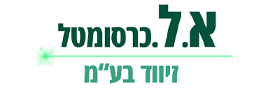CARSOMETAL LTD.