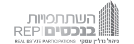 לוגו REAL ESTATE PARTICIPATIONS IN ISRAEL LTD.