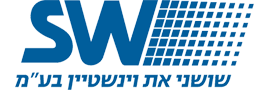 לוגו SHOSHANI&WEINSTEIN COMPANY LTD
