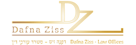 Dafna Ziss - Law Offices
