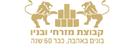 קבוצת מזרחי ובניו השקעות בע"מ