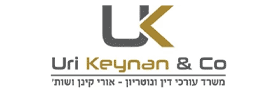 Uri Keynan & Co. Law Office and Notary
