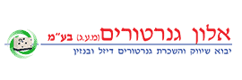 ALON GENERATORS (M.A.G.) LTD