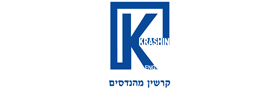 קרשין מהנדסים יועצים לחשמל בע"מ