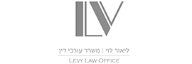 ליאור לוי-משרדי עו"ד ונוטריון