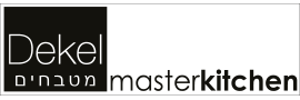 Dekel Master Kitchen