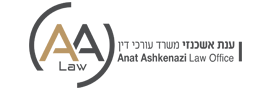 Anat Ashkenazi Law Office