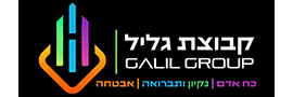 קבוצת גליל השמה וכח אדם בע"מ