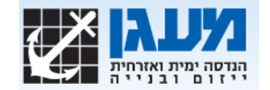 מעגן - עבודות ימיות וצלילה בע"מ