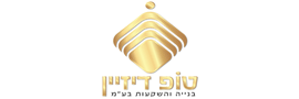 לוגו טופ דיזיין בניה והשקעות בע"מ